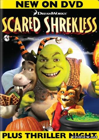 Шрек: Хэллоуин / Scared Shrekless (2010)