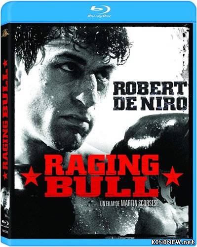Бешеный бык / Raging Bull (1980) BDRip