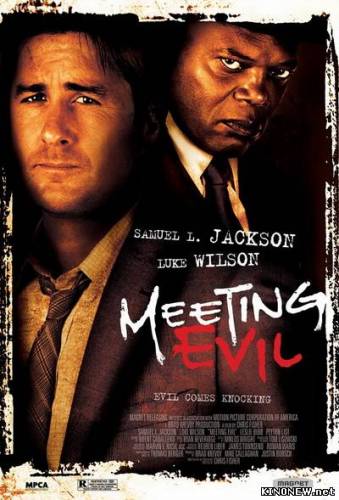 Абсолютное зло (2011) / Meeting Evil