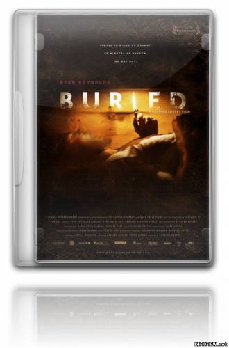 Погребенный заживо / Buried (2010) BDRip