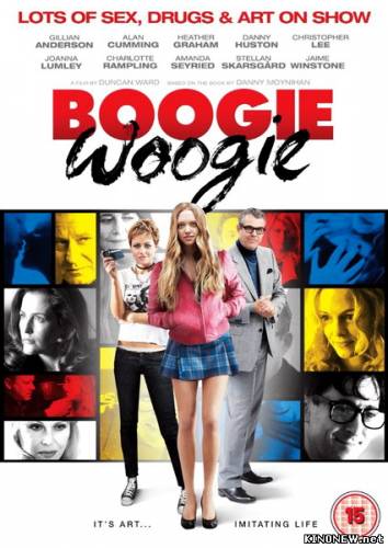 Буги-Вуги / Boogie Woogie (2009) HDRip