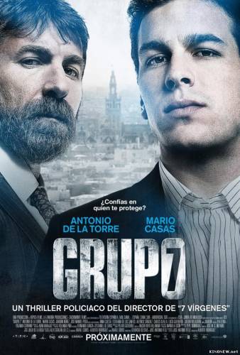 Группа 7 (2012)