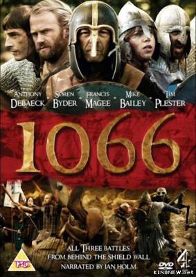 1066 (2009)