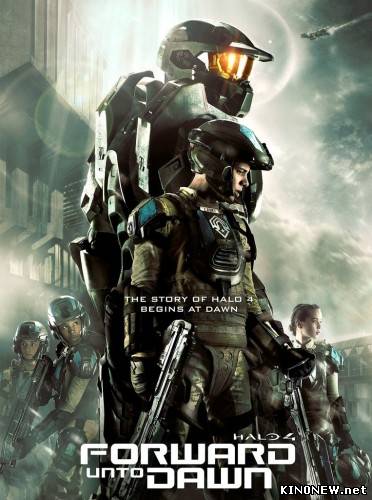 Halo 4: Идущий к рассвету 1 сезон 1-4 серии(2012)