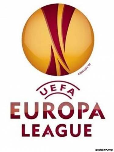 Футбол. Лига Европы 2012/13. 3-й тур. Обзор всех матчей