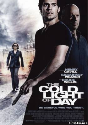 Средь бела дня (2012) смотреть онлайн