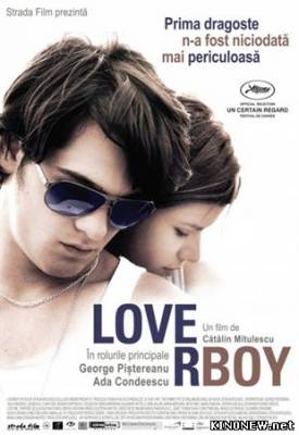 Дамский угодник (2011) смотреть онлайн