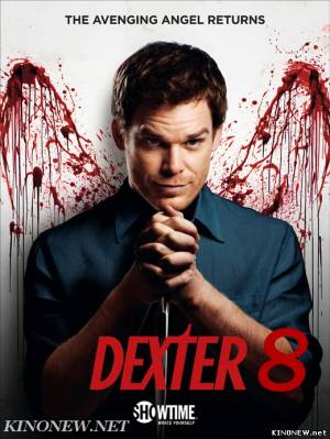 Декстер 8 сезон (10 серия) смотреть онлайн