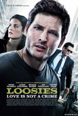 Косяки (2012) смотреть онлайн