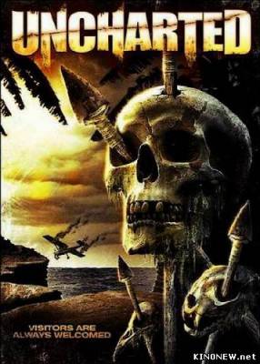 На карте не значится (2009) смотреть онлайн