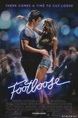 Свободные (2011) смотреть онлайн