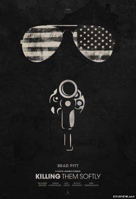 Ограбление казино (2012) смотреть онлайн