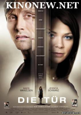 Дверь (2009) смотреть онлайн
