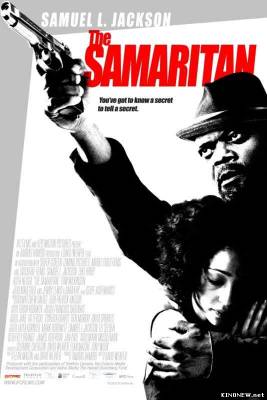 Самаритянин (2012) смотреть онлайн