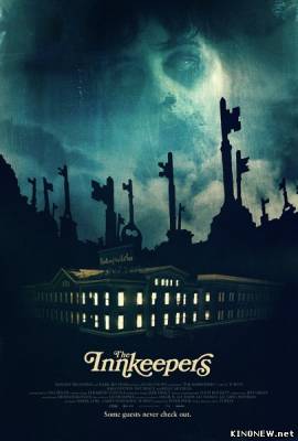 Тайны старого отеля (2011) смотреть онлайн