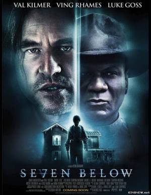 Глубина семь футов (2012) смотреть онлайн