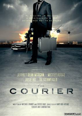 Курьер (2011) смотреть онлайн