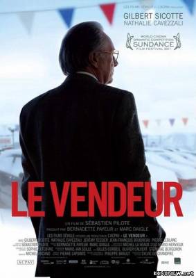 Продавец (2011) смотреть онлайн