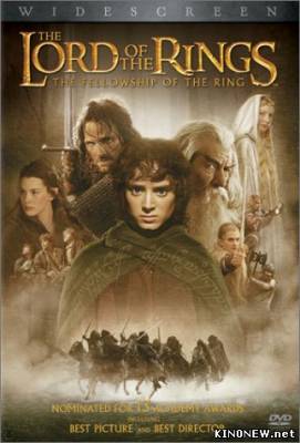 Властелин колец: Братство кольца (2001) смотреть онлайн