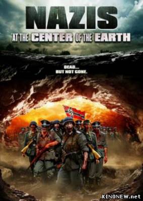 Нацисты в центре Земли (2012) смотреть онлайн