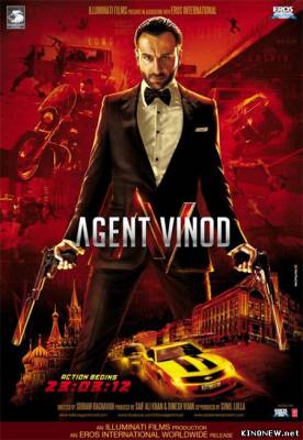 Агент Винод (2012) смотреть онлайн