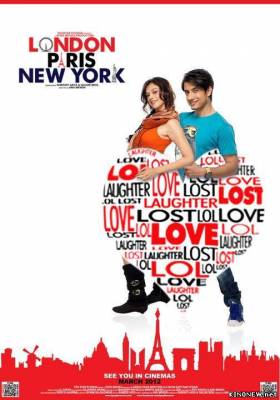 Лондон, Париж, Нью-Йорк (2012) смотреть онлайн