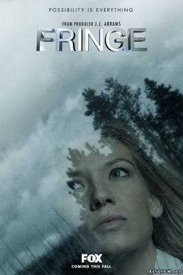 Грань 5 сезон (11 серия) смотреть сериал онлайн