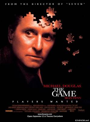 Игра (1997) смотреть онлайн