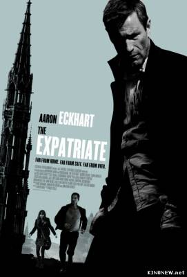 Экспат (2012) смотреть онлайн