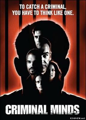 Мыслить как преступник 8 сезон смотреть сериал онлайн