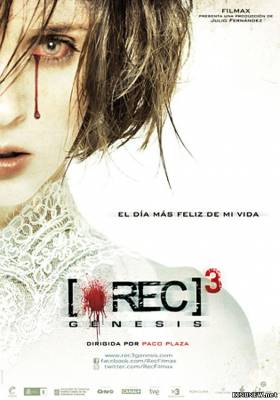 Репортаж: Бытие (2012) смотреть онлайн
