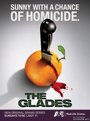 Болота 3 сезон смотреть онлайн