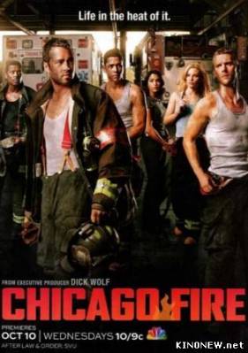 Пожарные Чикаго (18 серия) сериала смотреть онлайн