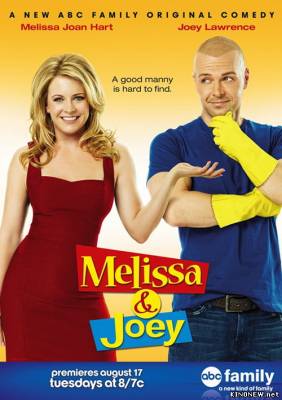 Мелисса и Джоуи 2 сезон смотреть онлайн