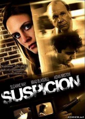 Подозрение (2012) смотреть онлайн