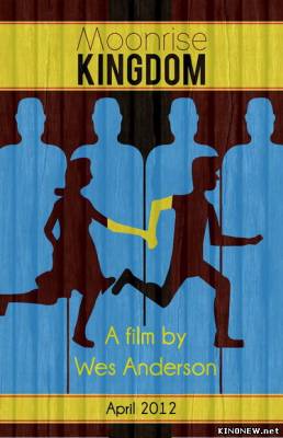 Королевство полной луны (2012) смотреть онлайн фильм