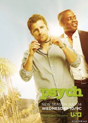 Ясновидец 7 сезон (2013) (10,11,12,13,14 серия) смотреть онлайн