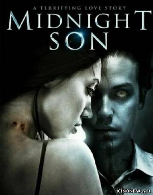Сын полуночи (2011) смотреть онлайн