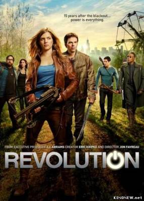 сериал Революция (14 серия) смотреть онлайн