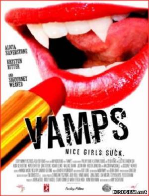 Вампирши (2012) смотреть онлайн