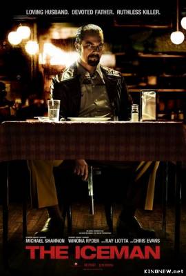 Фильм Ледяной (2012) смотреть онлайн