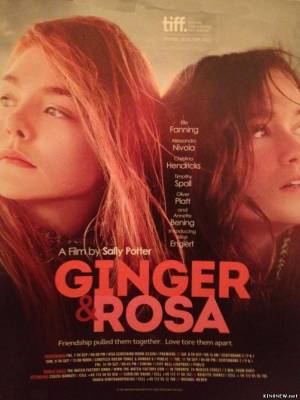 Бомба (2012) смотреть онлайн