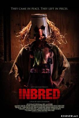 Выродки (2011) смотреть онлайн