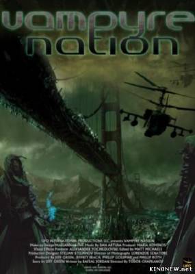 Нация вампиров (2012) смотреть онлайн