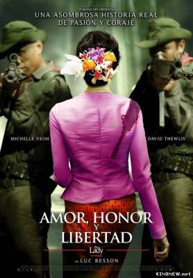 Леди (2011) смотреть онлайн