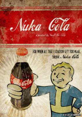 сериал Fallout: Атомный отдых смотреть онлайн