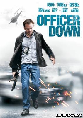 Офицер ранен (2013) смотреть онлайн