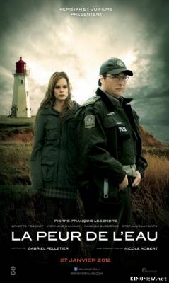 Страх воды (2011) смотреть онлайн