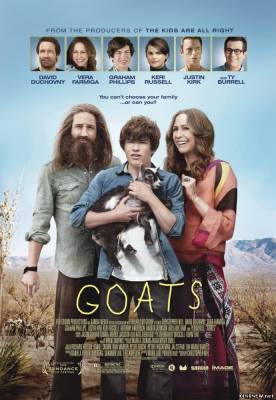 Козы (2012) смотерть онлайн