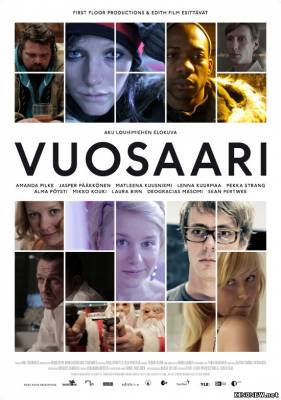Голая бухта (2012) смотреть онлайн